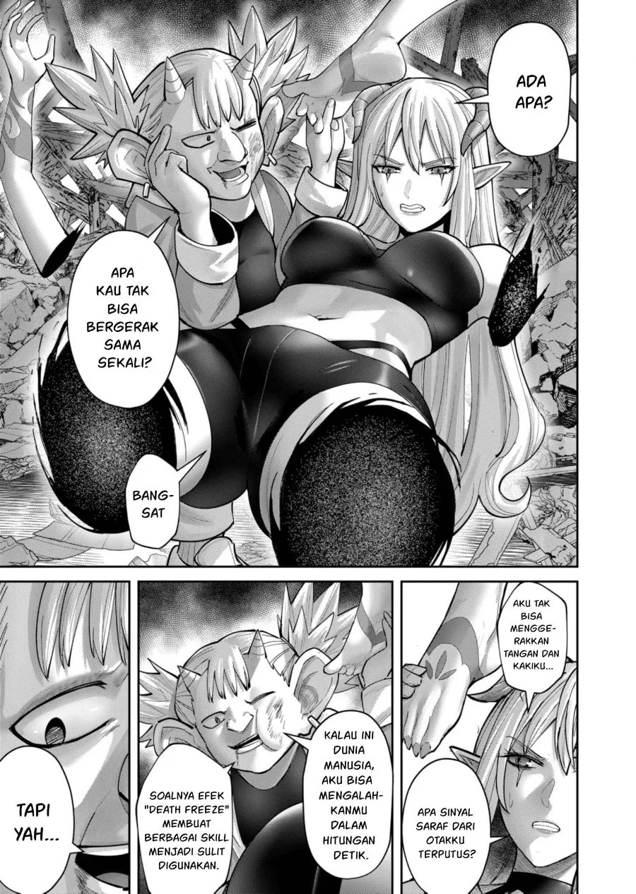 Kichiku Eiyuu Chapter 82 Gambar 18