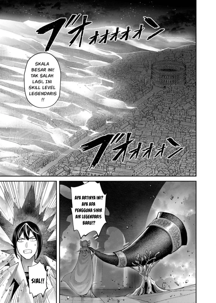 Kichiku Eiyuu Chapter 82 Gambar 24