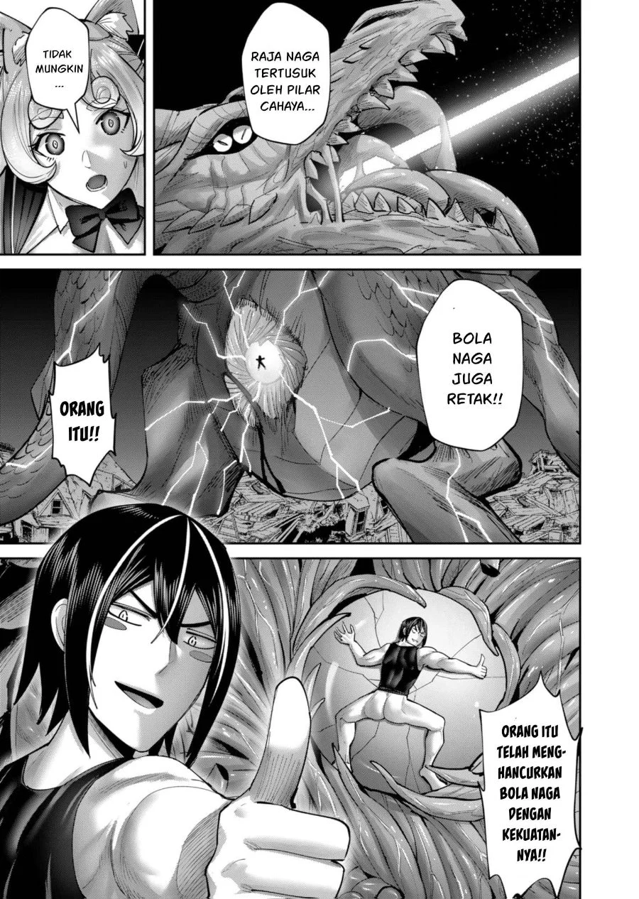 Kichiku Eiyuu Chapter 82 Gambar 4