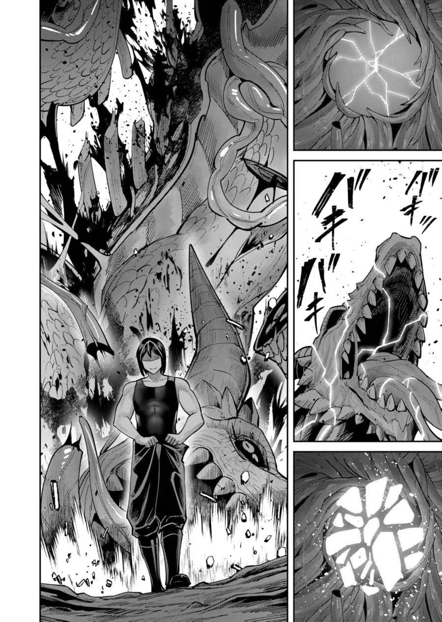 Kichiku Eiyuu Chapter 82 Gambar 5