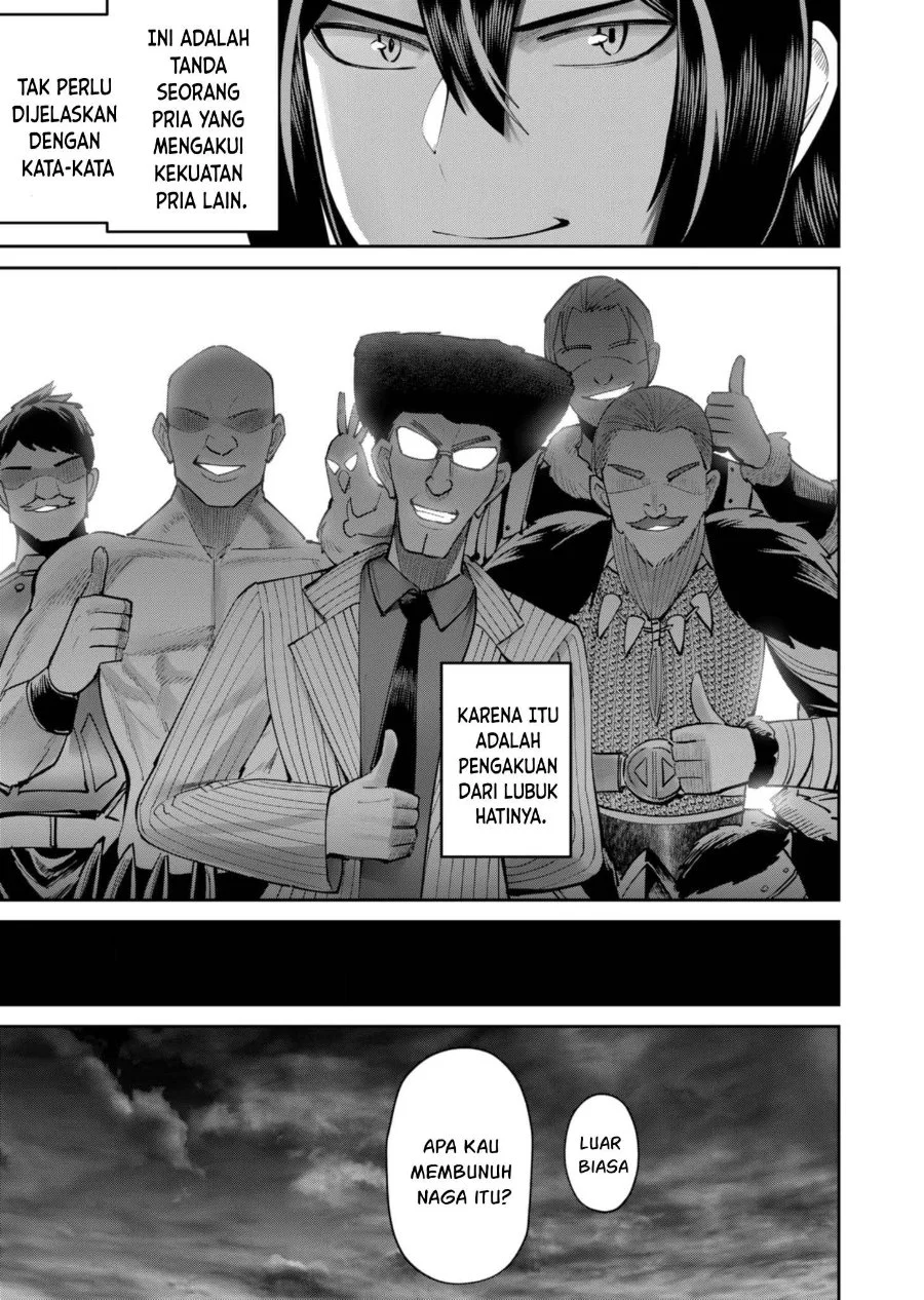 Kichiku Eiyuu Chapter 82 Gambar 8