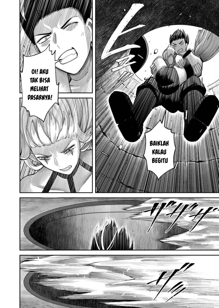 Kichiku Eiyuu Chapter 83 Gambar 3