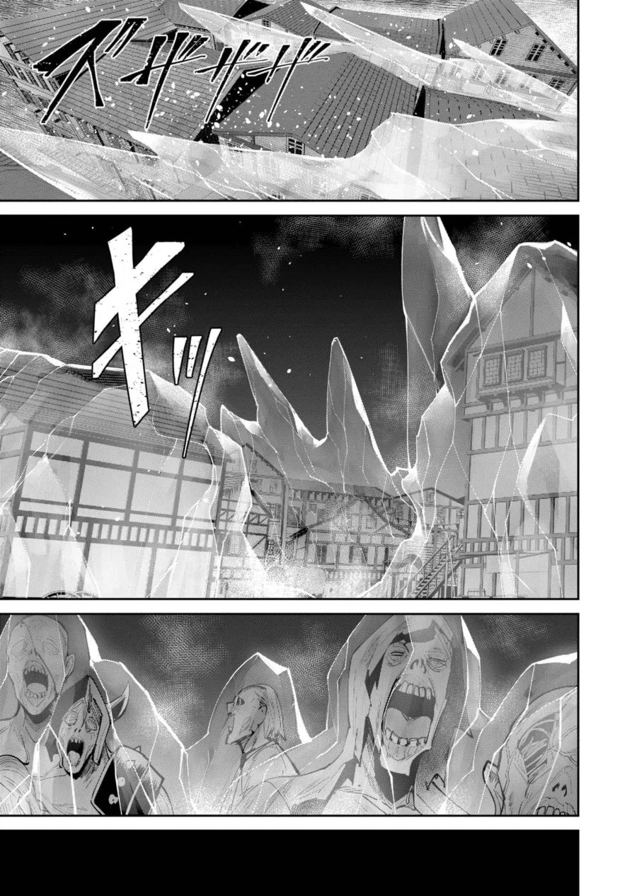 Kichiku Eiyuu Chapter 83 Gambar 4