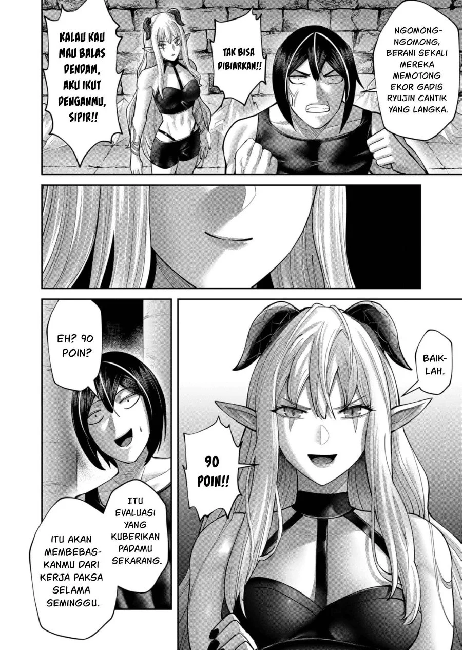 Kichiku Eiyuu Chapter 84 Gambar 14