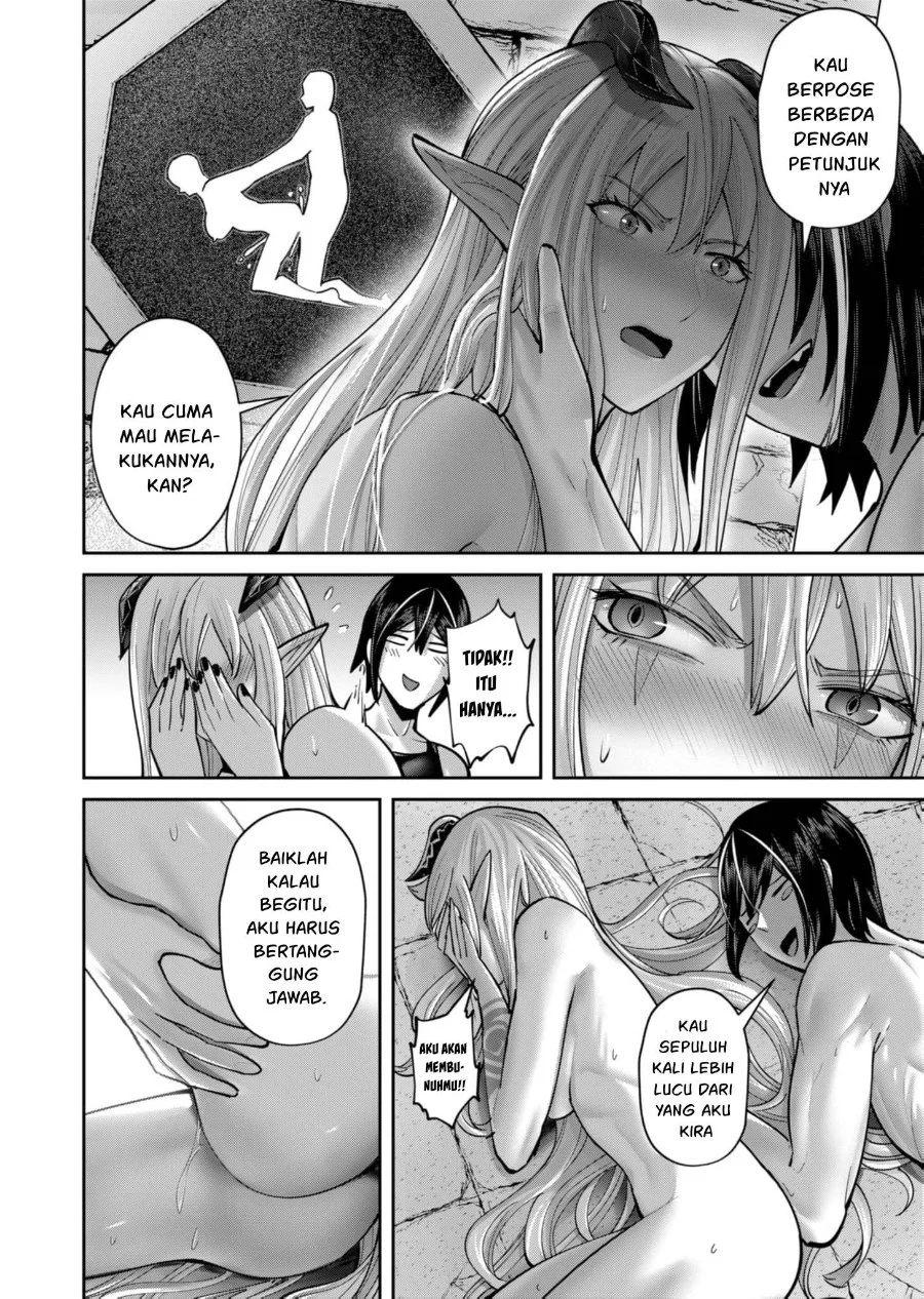 Kichiku Eiyuu Chapter 84 Gambar 18