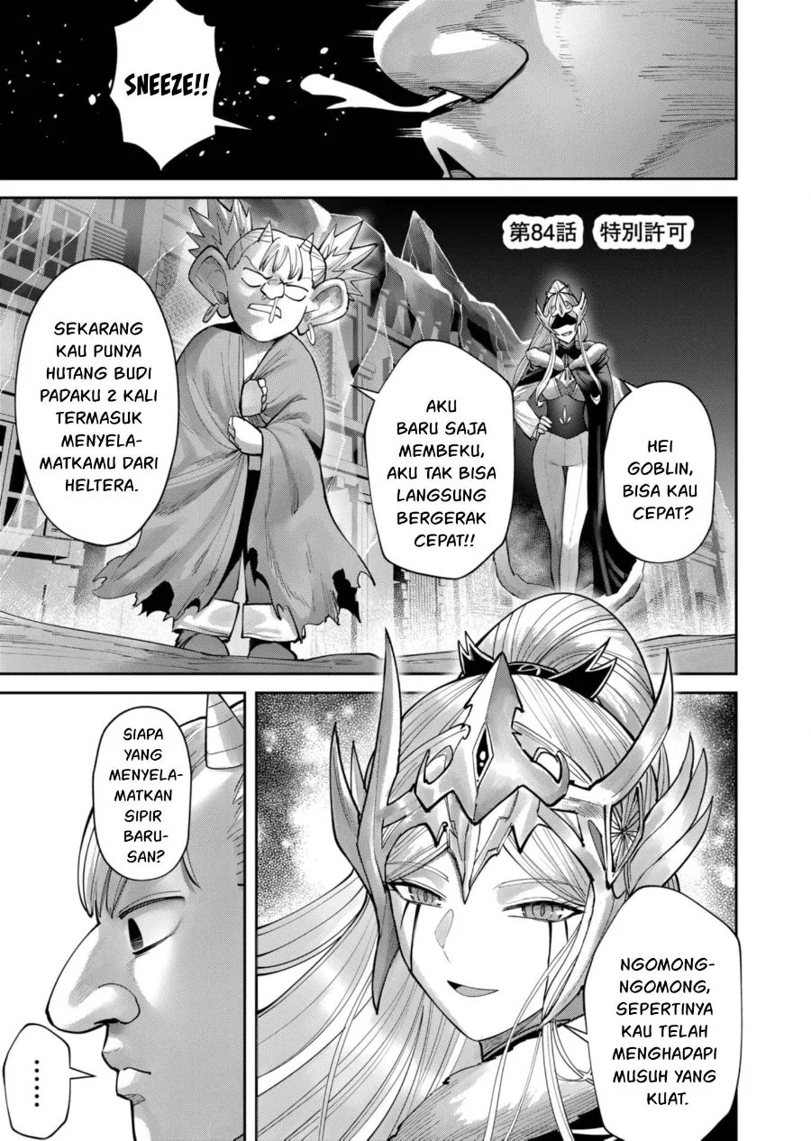 Kichiku Eiyuu Chapter 84 Gambar 3