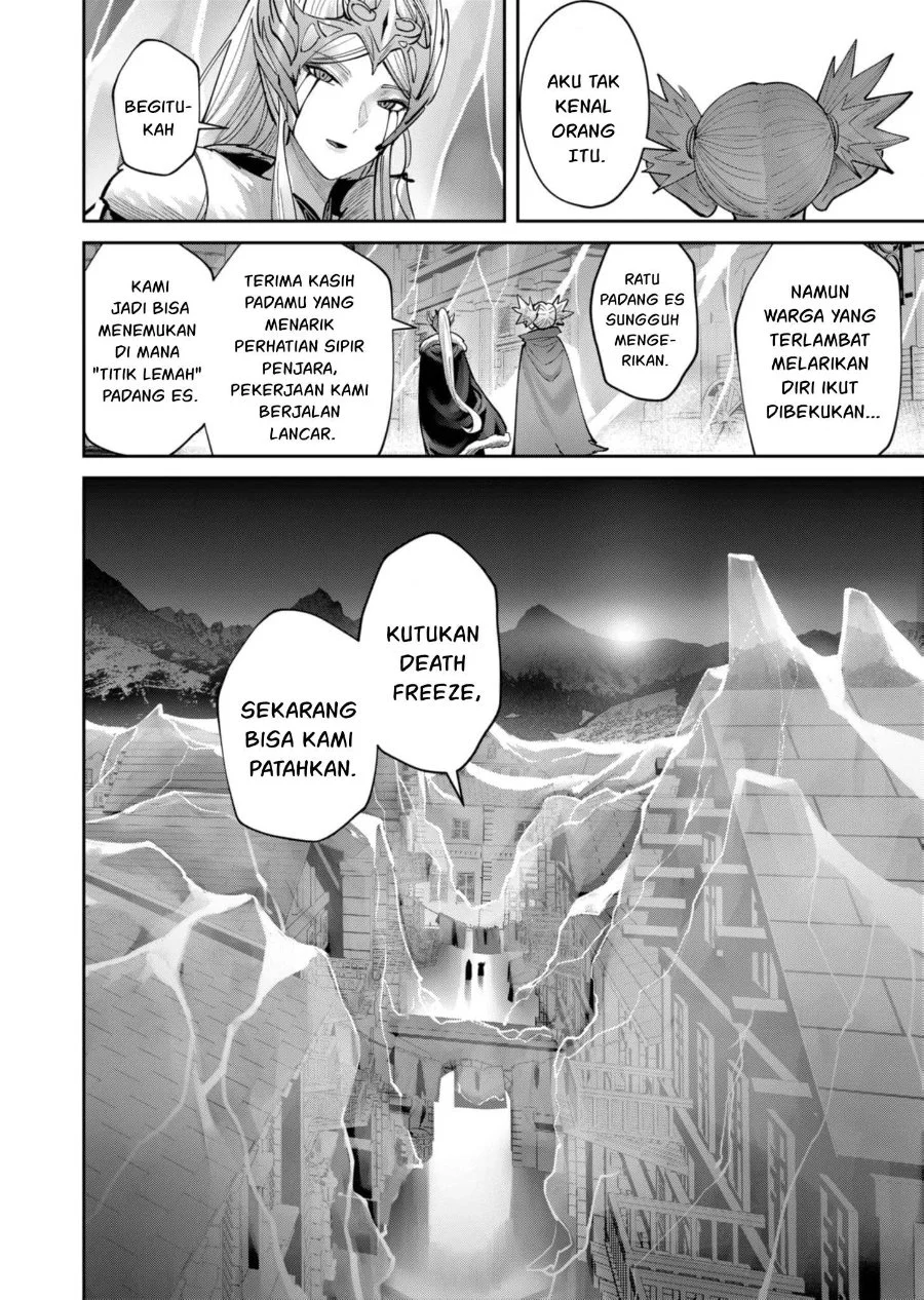 Kichiku Eiyuu Chapter 84 Gambar 4