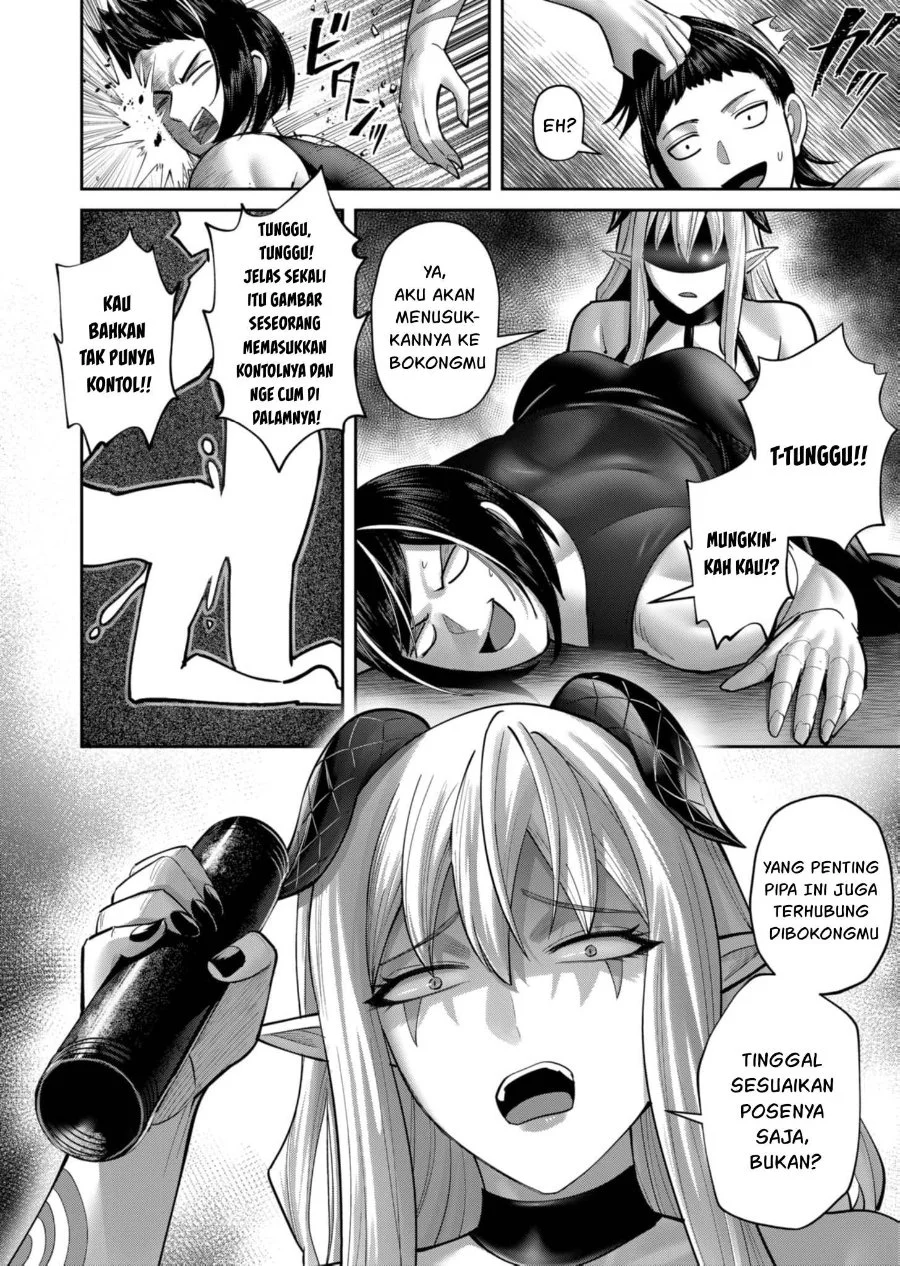 Kichiku Eiyuu Chapter 84 Gambar 6