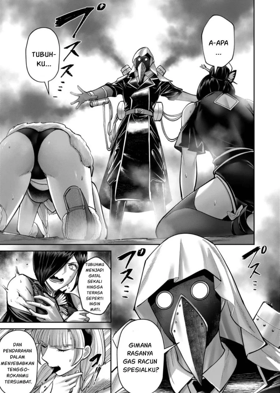 Kichiku Eiyuu Chapter 86 Gambar 16