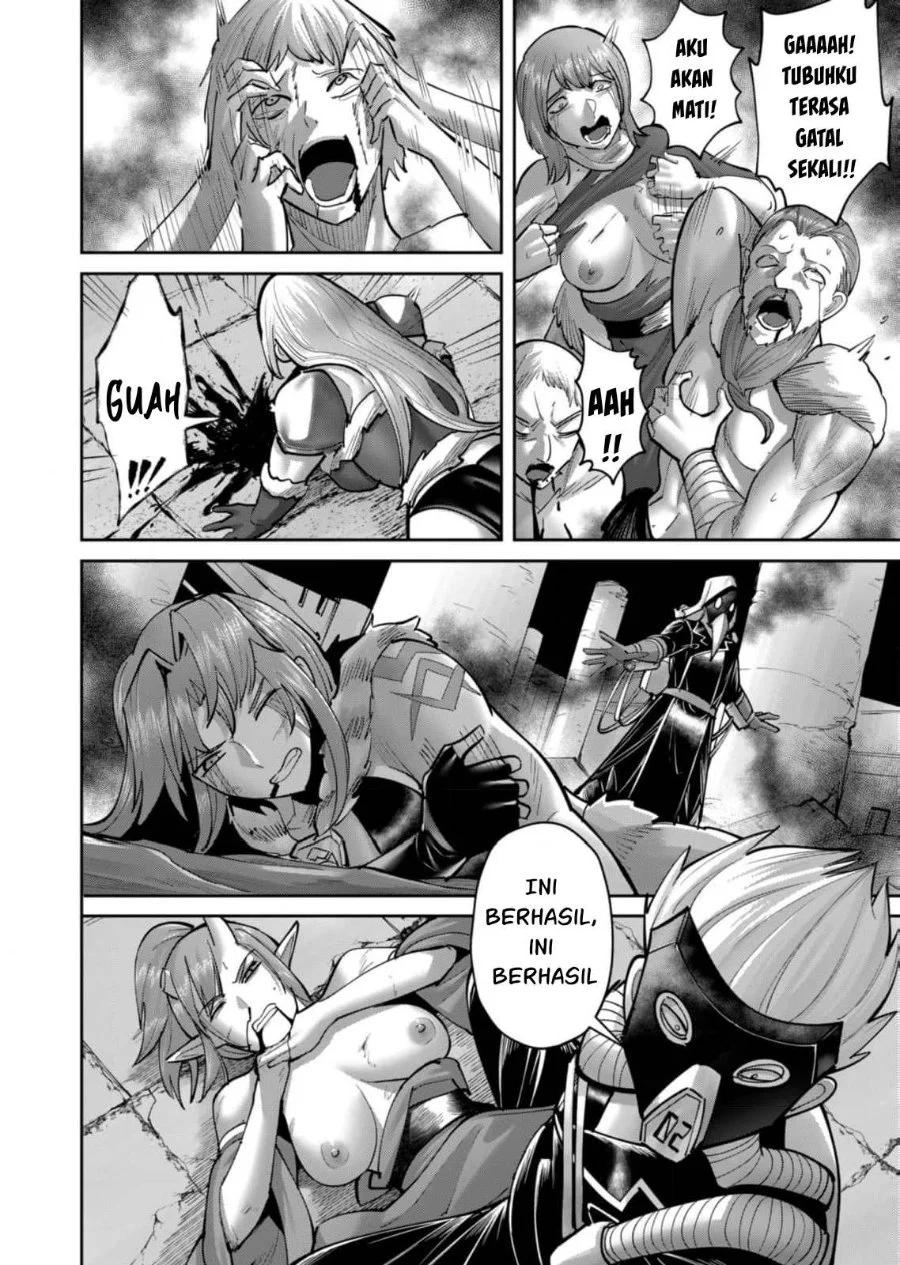 Kichiku Eiyuu Chapter 86 Gambar 17