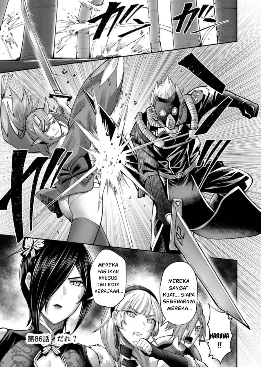 Manga Kichiku Eiyuu Chapter 86 gambar 2