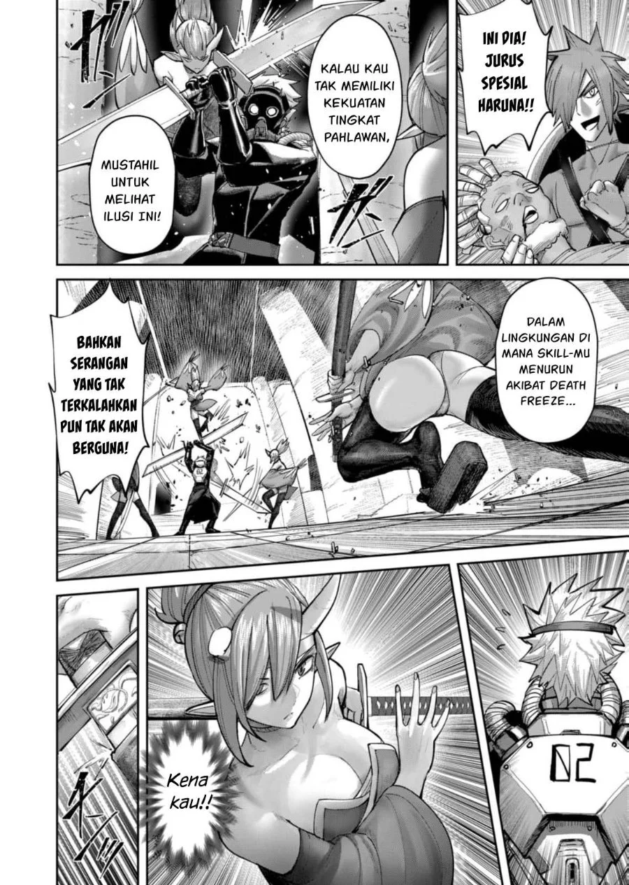 Kichiku Eiyuu Chapter 86 Gambar 7