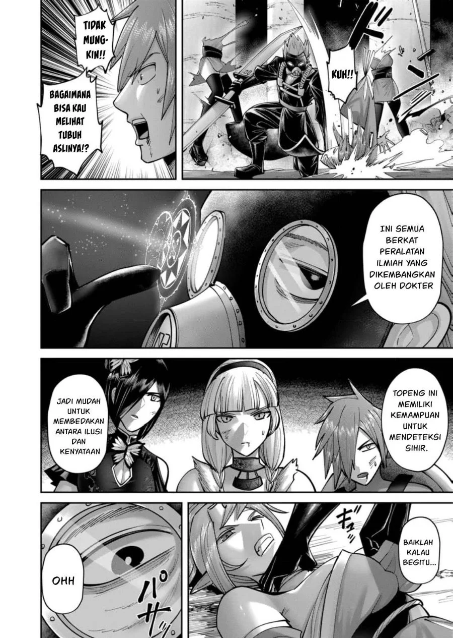 Kichiku Eiyuu Chapter 86 Gambar 9