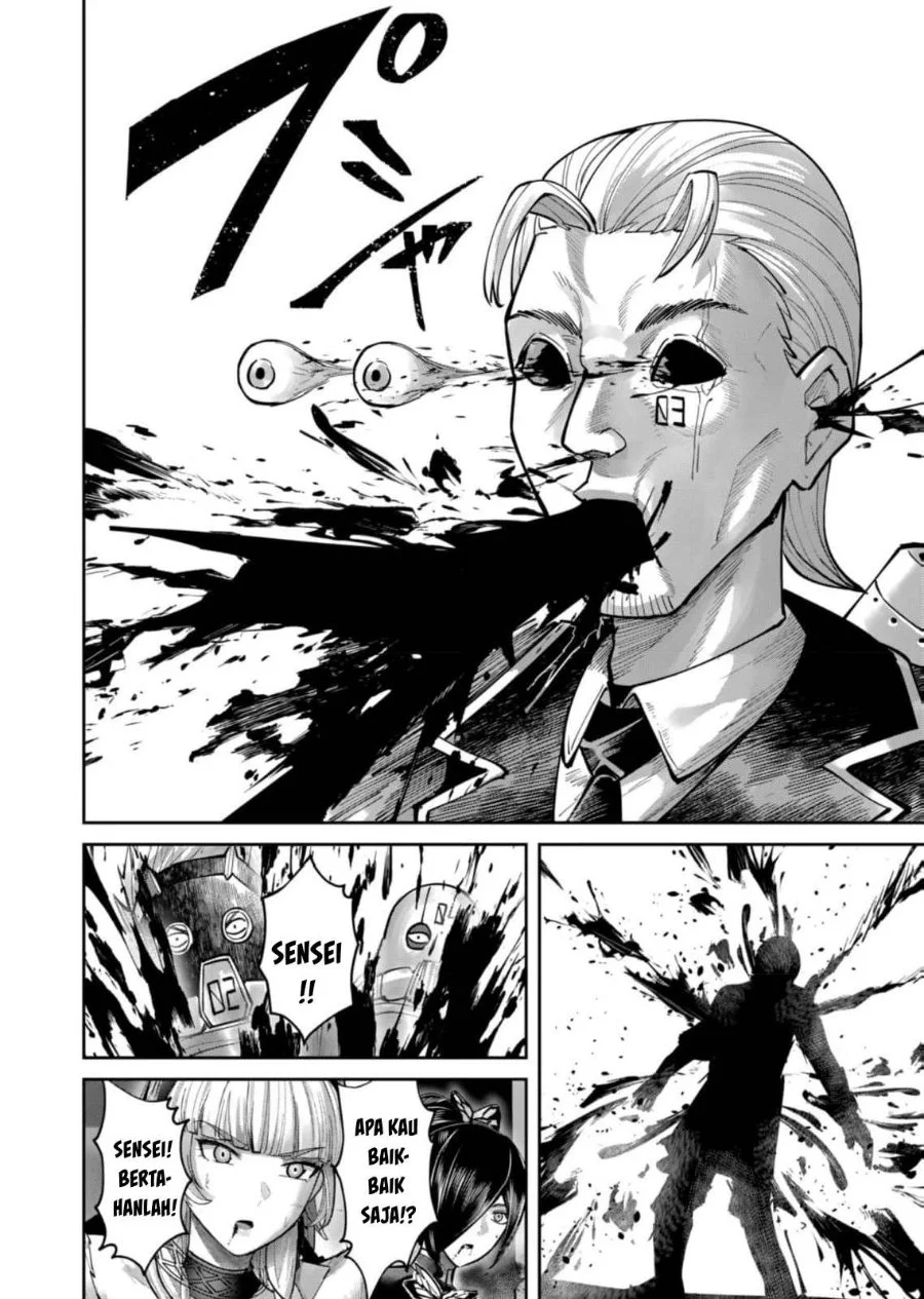 Kichiku Eiyuu Chapter 87 Gambar 16