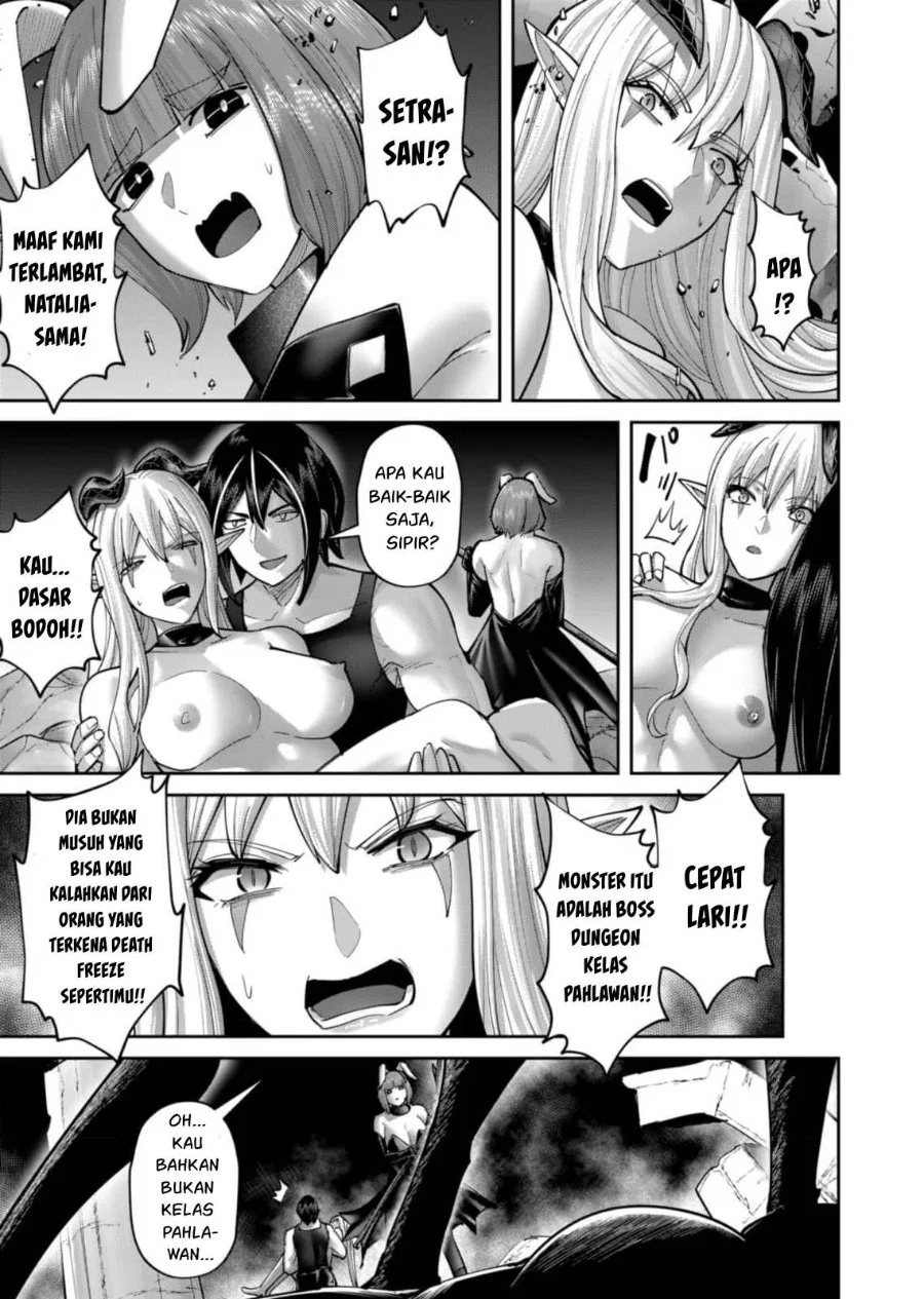 Kichiku Eiyuu Chapter 87 Gambar 5