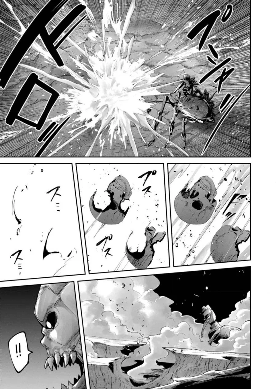 Kichiku Eiyuu Chapter 87 Gambar 7