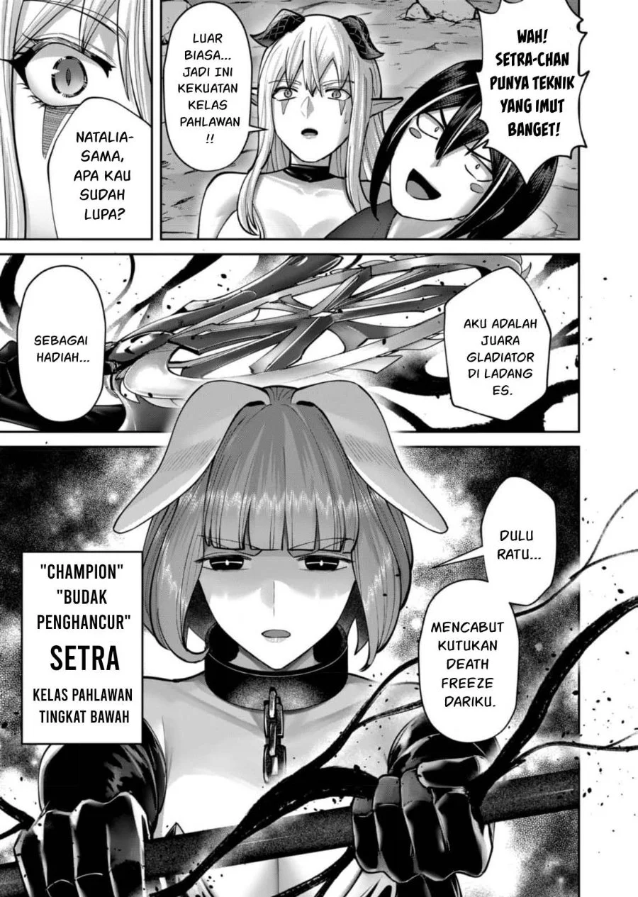 Kichiku Eiyuu Chapter 87 Gambar 9
