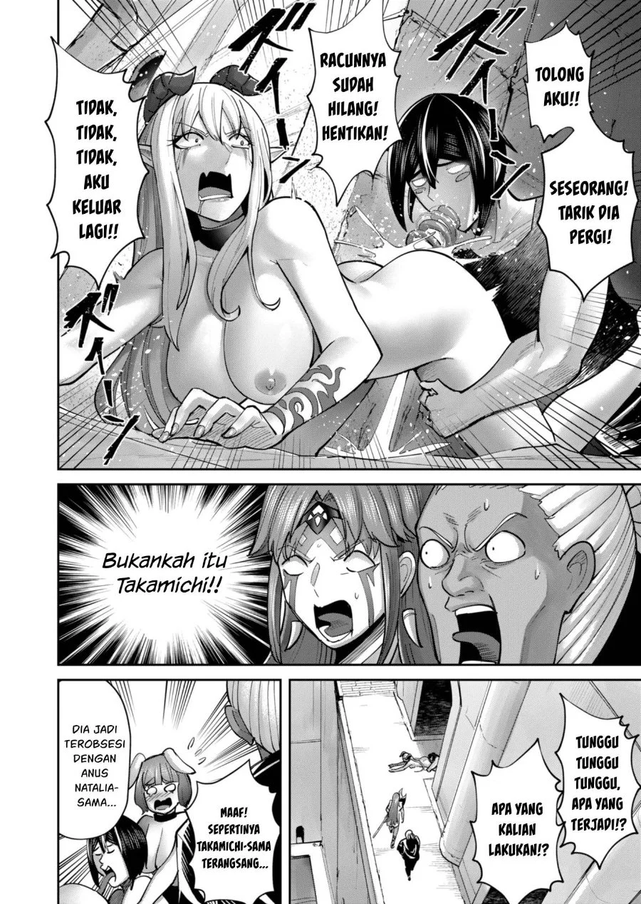 Kichiku Eiyuu Chapter 88 Gambar 15