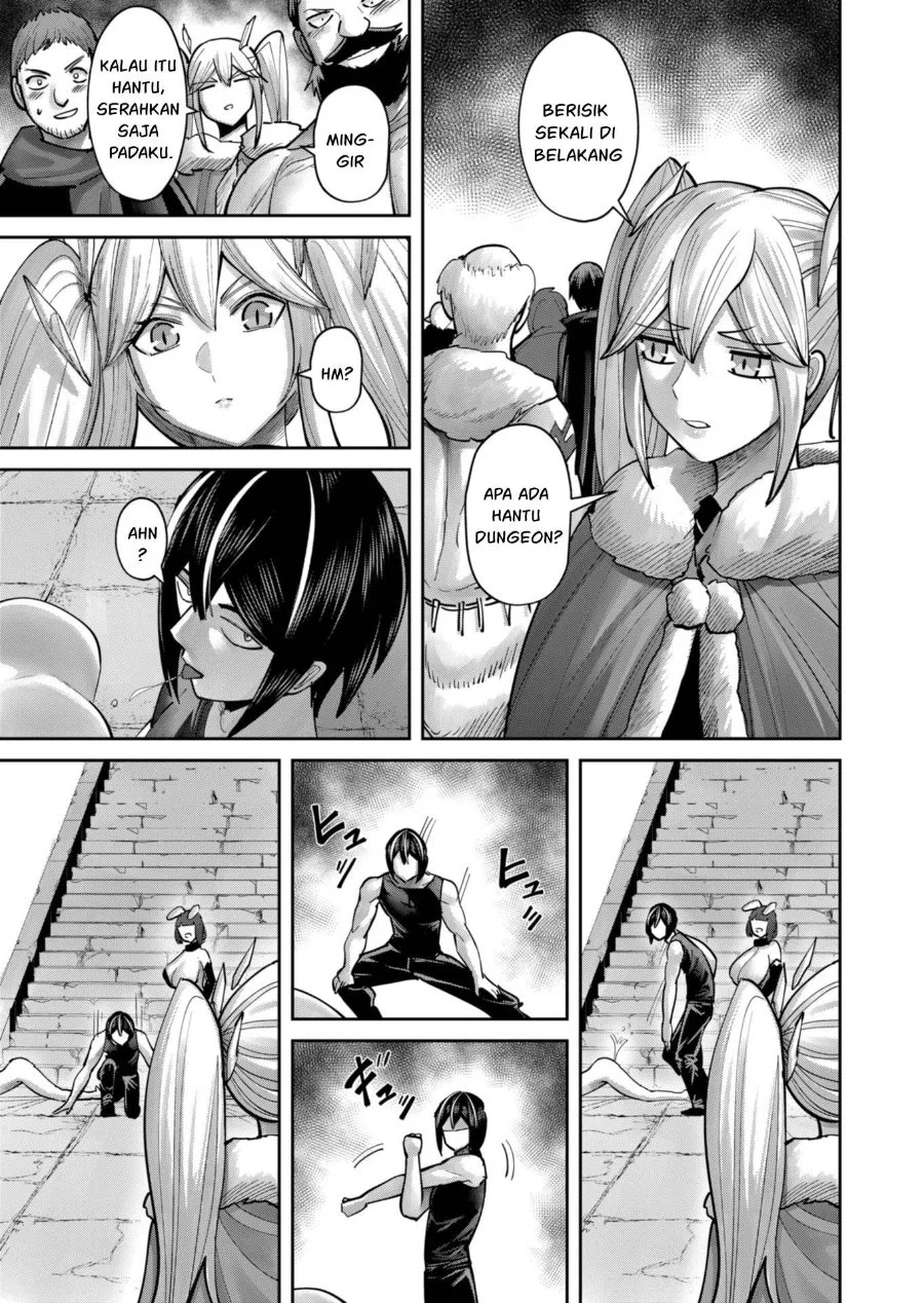Kichiku Eiyuu Chapter 88 Gambar 16