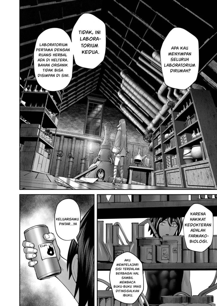 Kichiku Eiyuu Chapter 89 Gambar 21