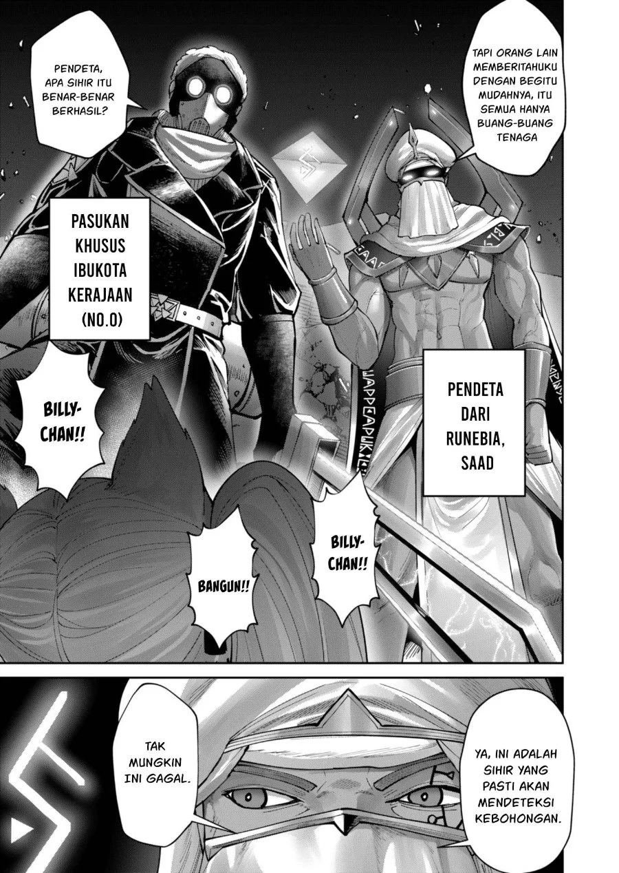 Kichiku Eiyuu Chapter 91 Gambar 24