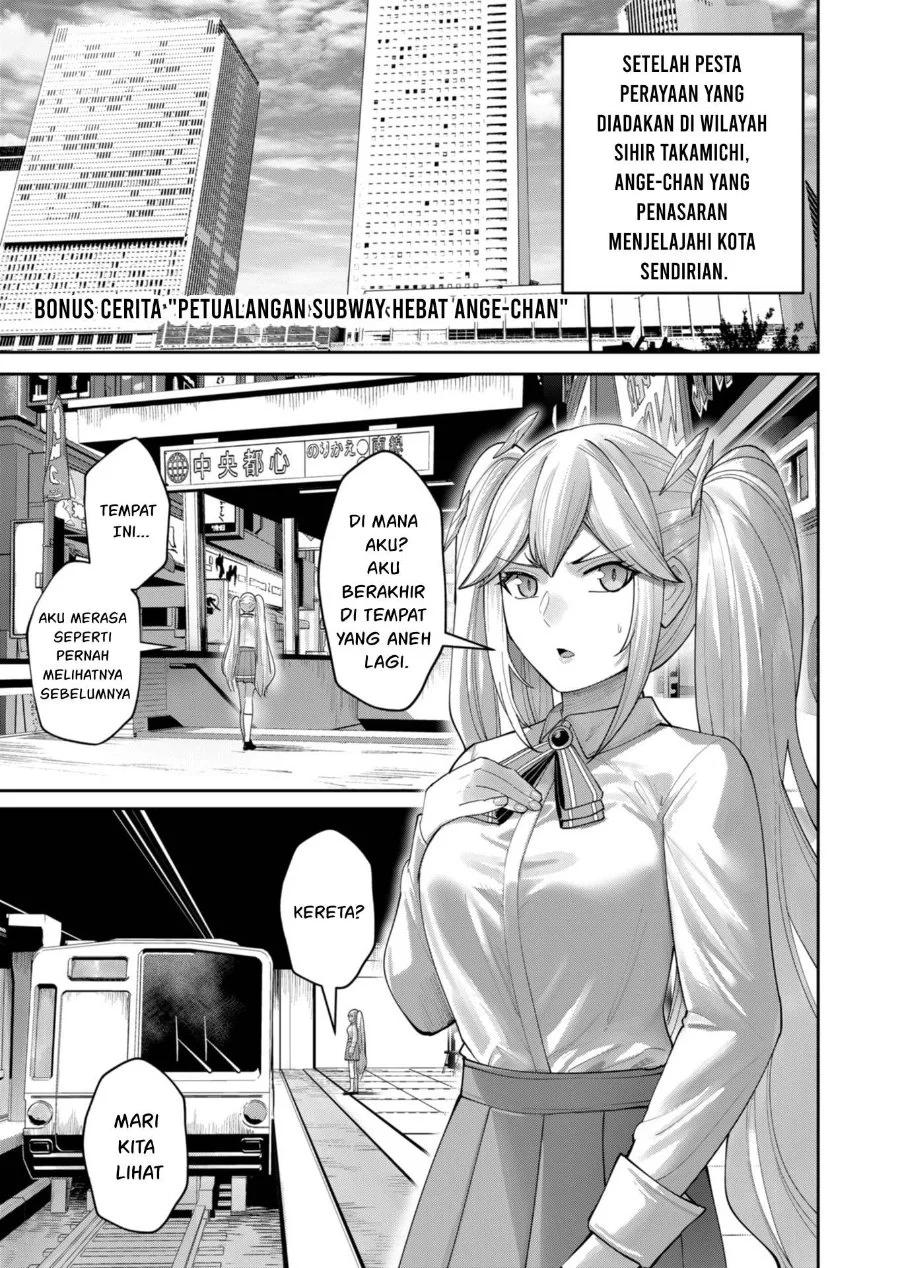 Kichiku Eiyuu Chapter 91 Gambar 28