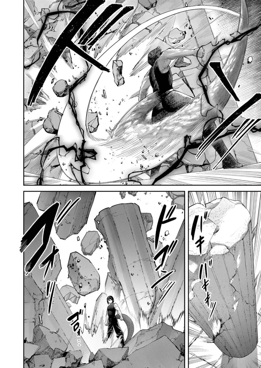 Kichiku Eiyuu Chapter 91 Gambar 3