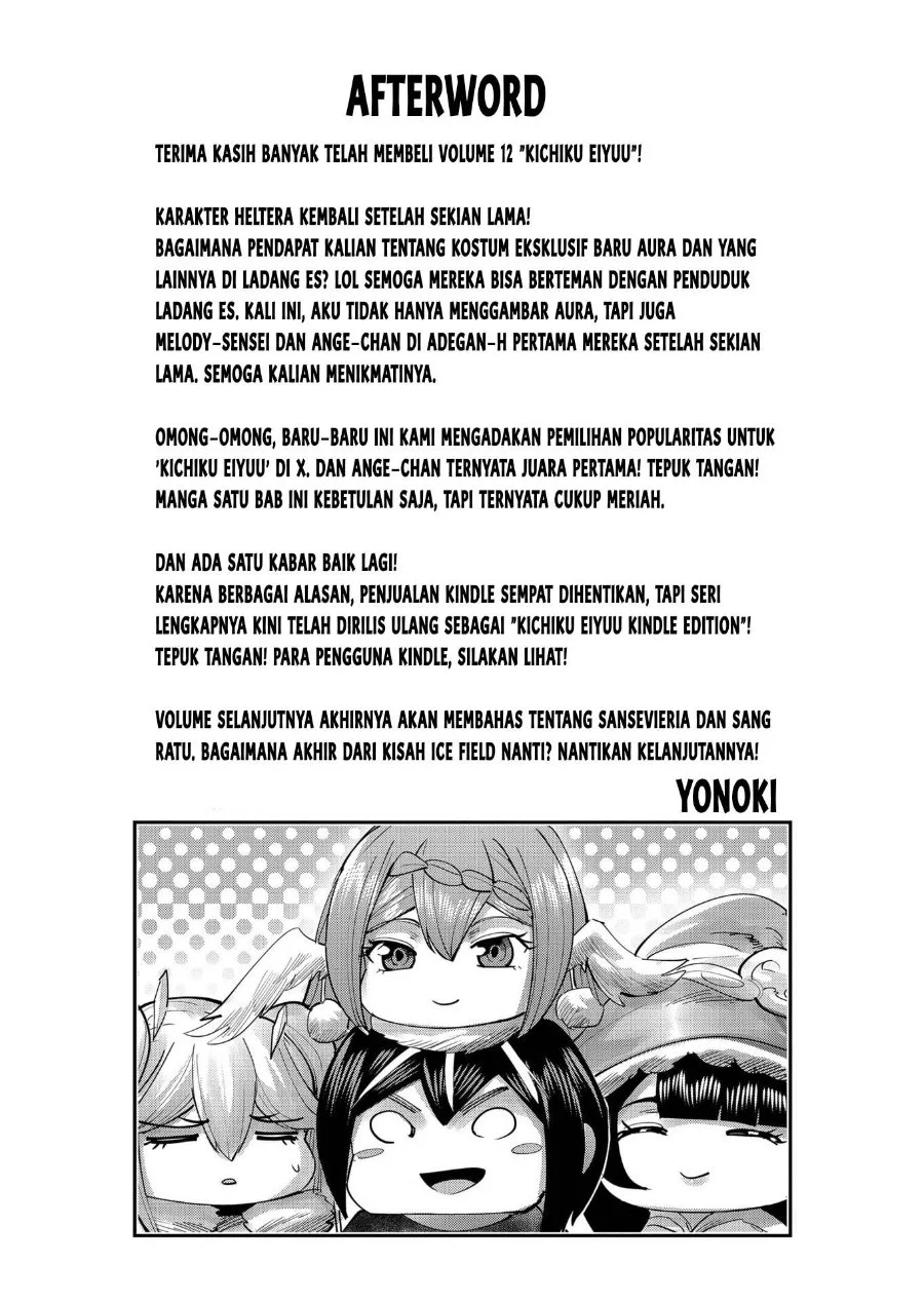 Kichiku Eiyuu Chapter 91 Gambar 37