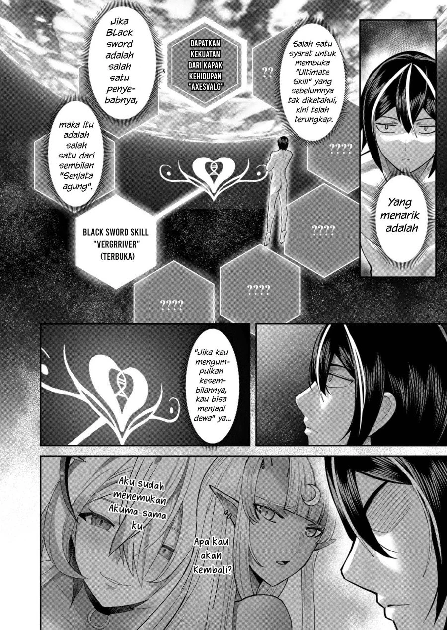 Kichiku Eiyuu Chapter 91 Gambar 5