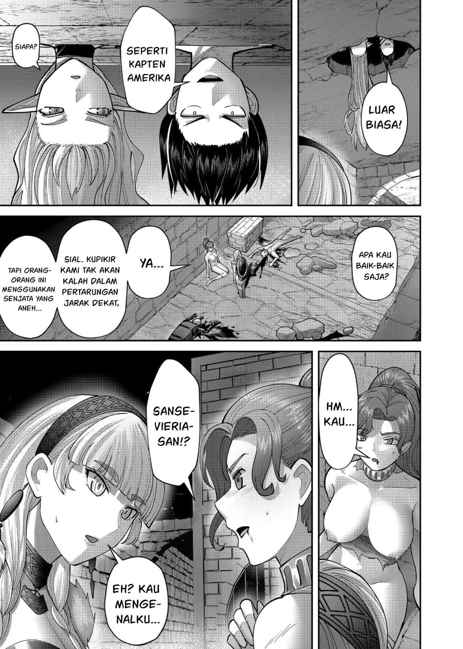 Kichiku Eiyuu Chapter 92 Gambar 16