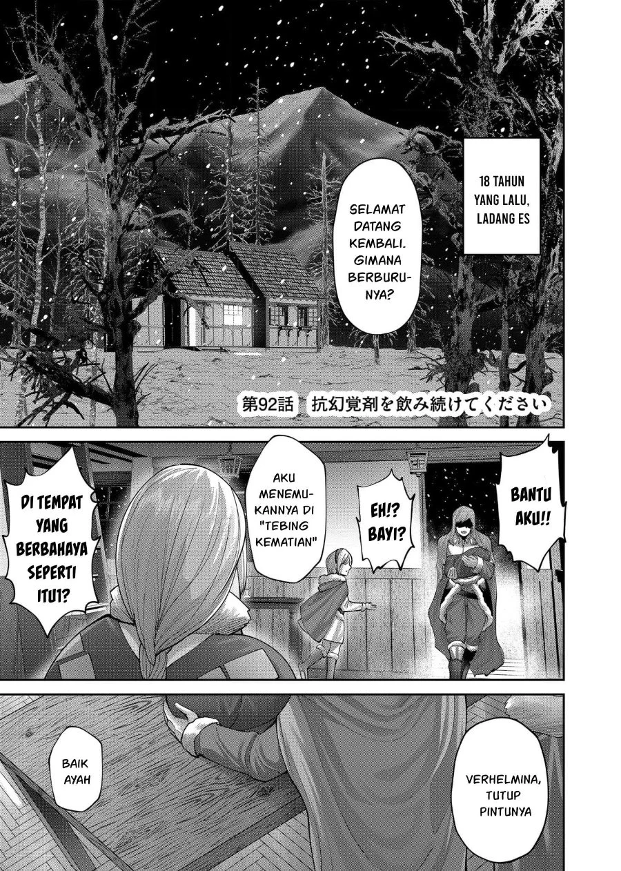 Manga Kichiku Eiyuu Chapter 92 gambar 2
