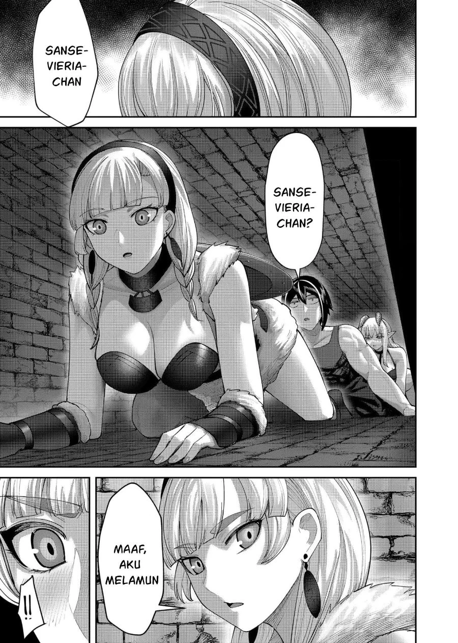 Kichiku Eiyuu Chapter 92 Gambar 6