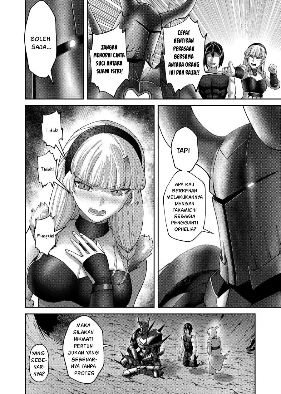 Kichiku Eiyuu Chapter 93 Gambar 21