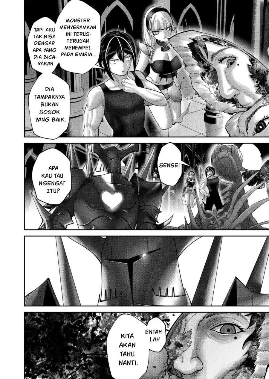 Kichiku Eiyuu Chapter 94 Gambar 13