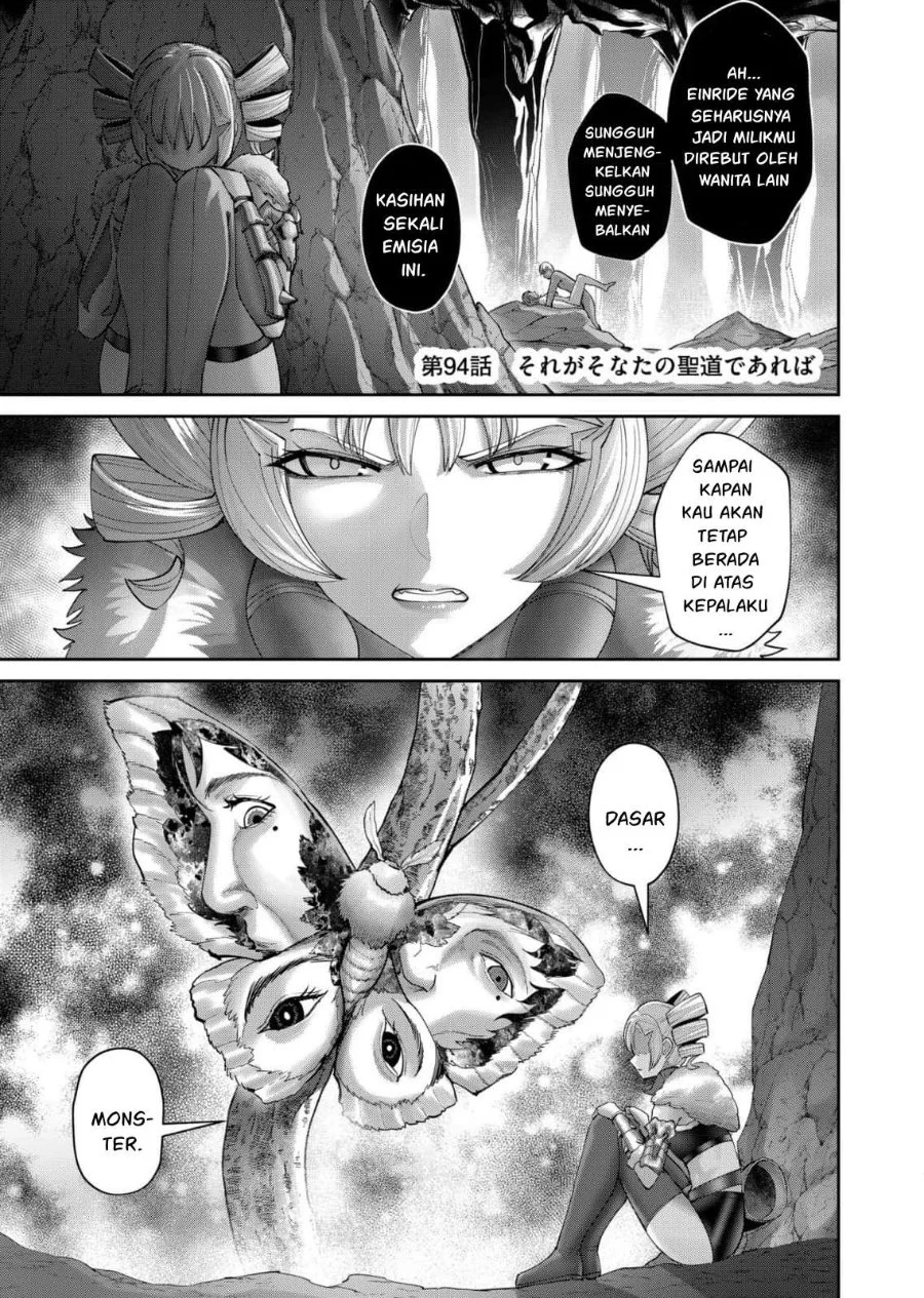 Manga Kichiku Eiyuu Chapter 94 gambar 2