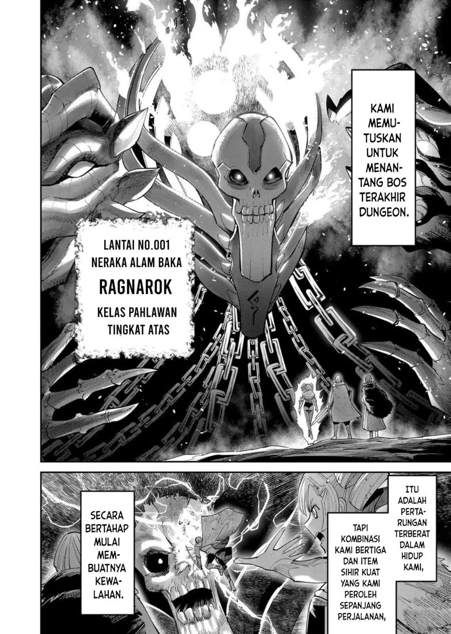 Kichiku Eiyuu Chapter 94 Gambar 5