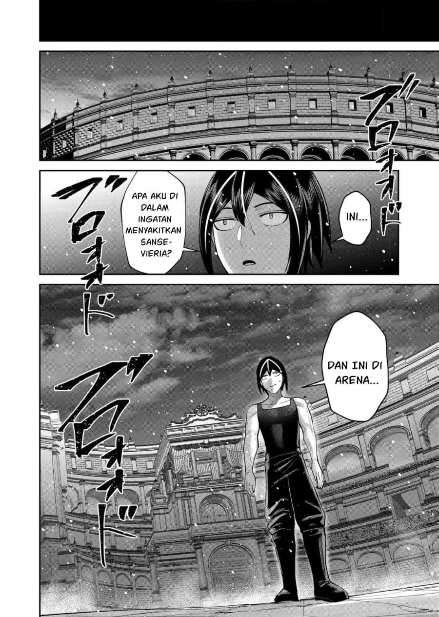 Kichiku Eiyuu Chapter 95 Gambar 25