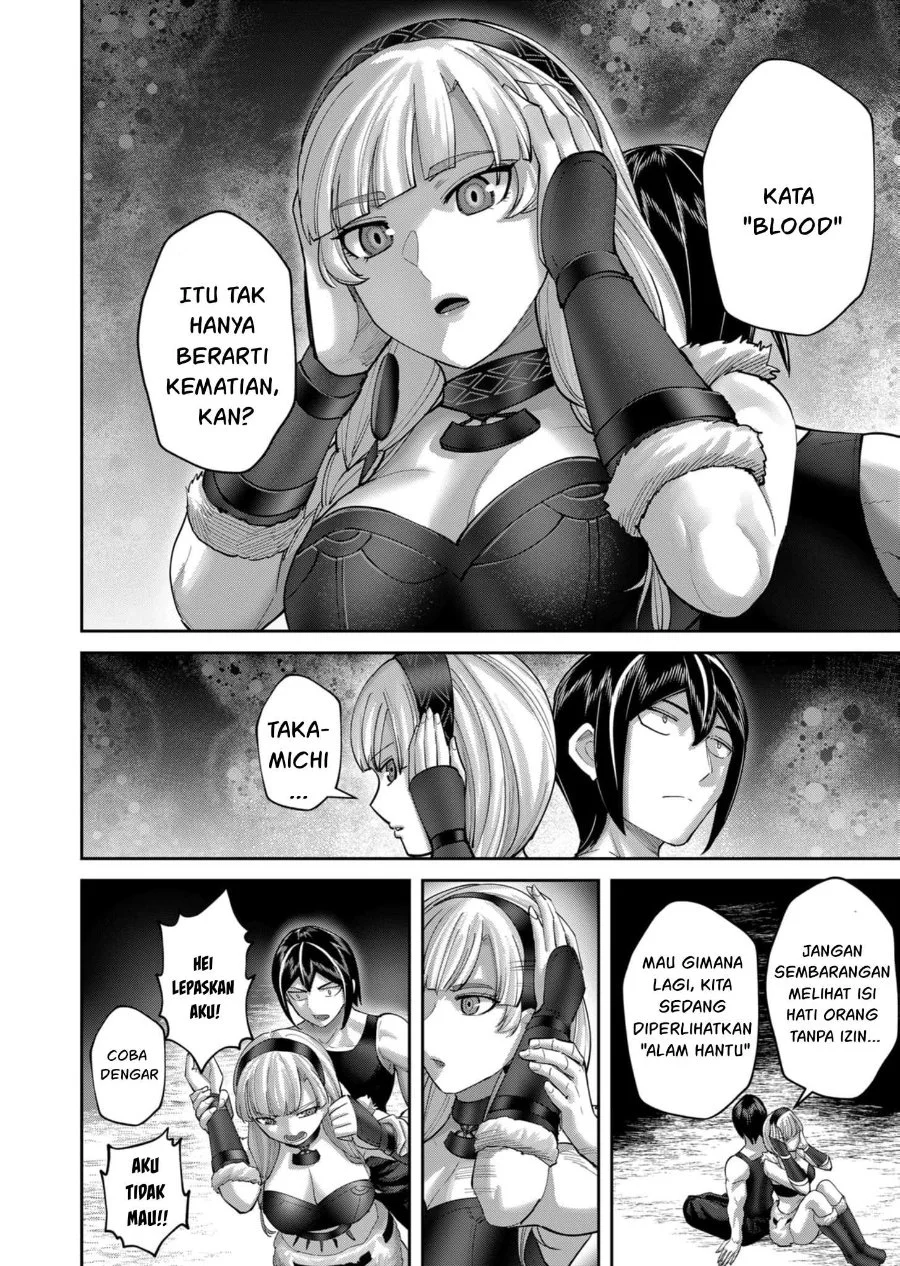 Kichiku Eiyuu Chapter 96 Gambar 15