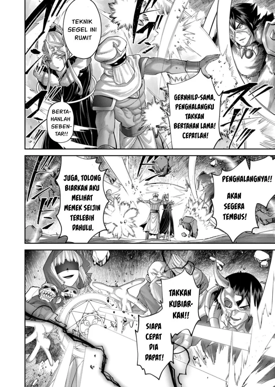 Kichiku Eiyuu Chapter 96 Gambar 3