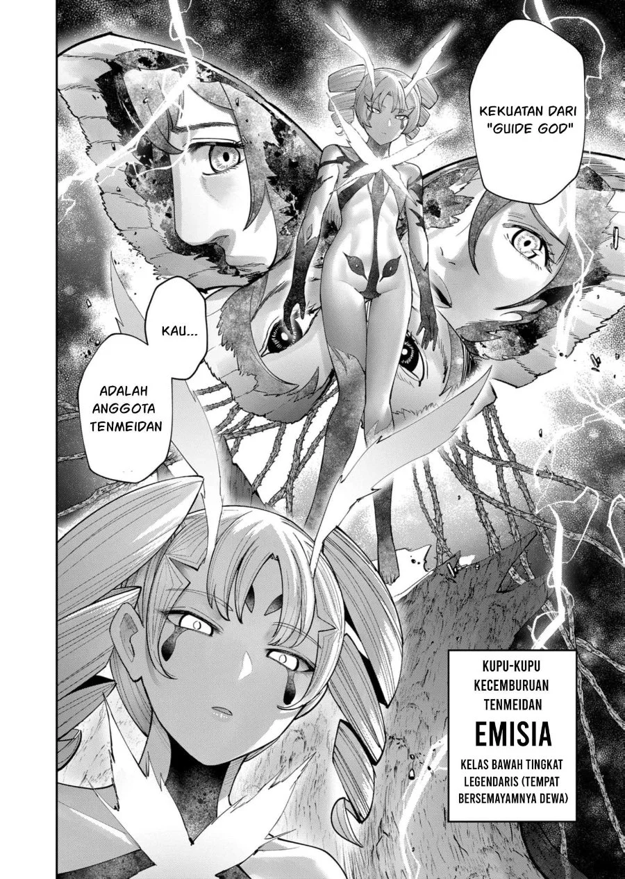 Kichiku Eiyuu Chapter 97 Gambar 21