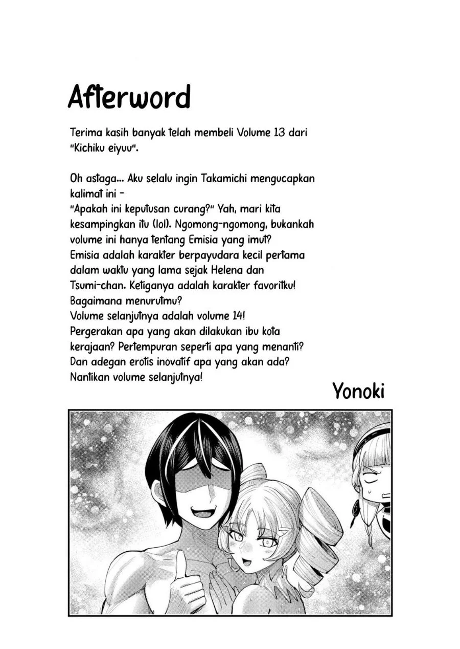 Kichiku Eiyuu Chapter 98.5 Gambar 8