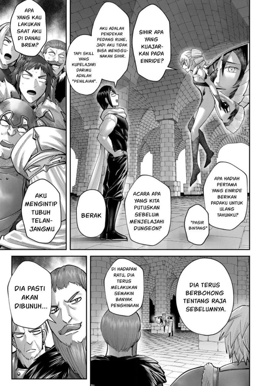Kichiku Eiyuu Chapter 98 Gambar 10
