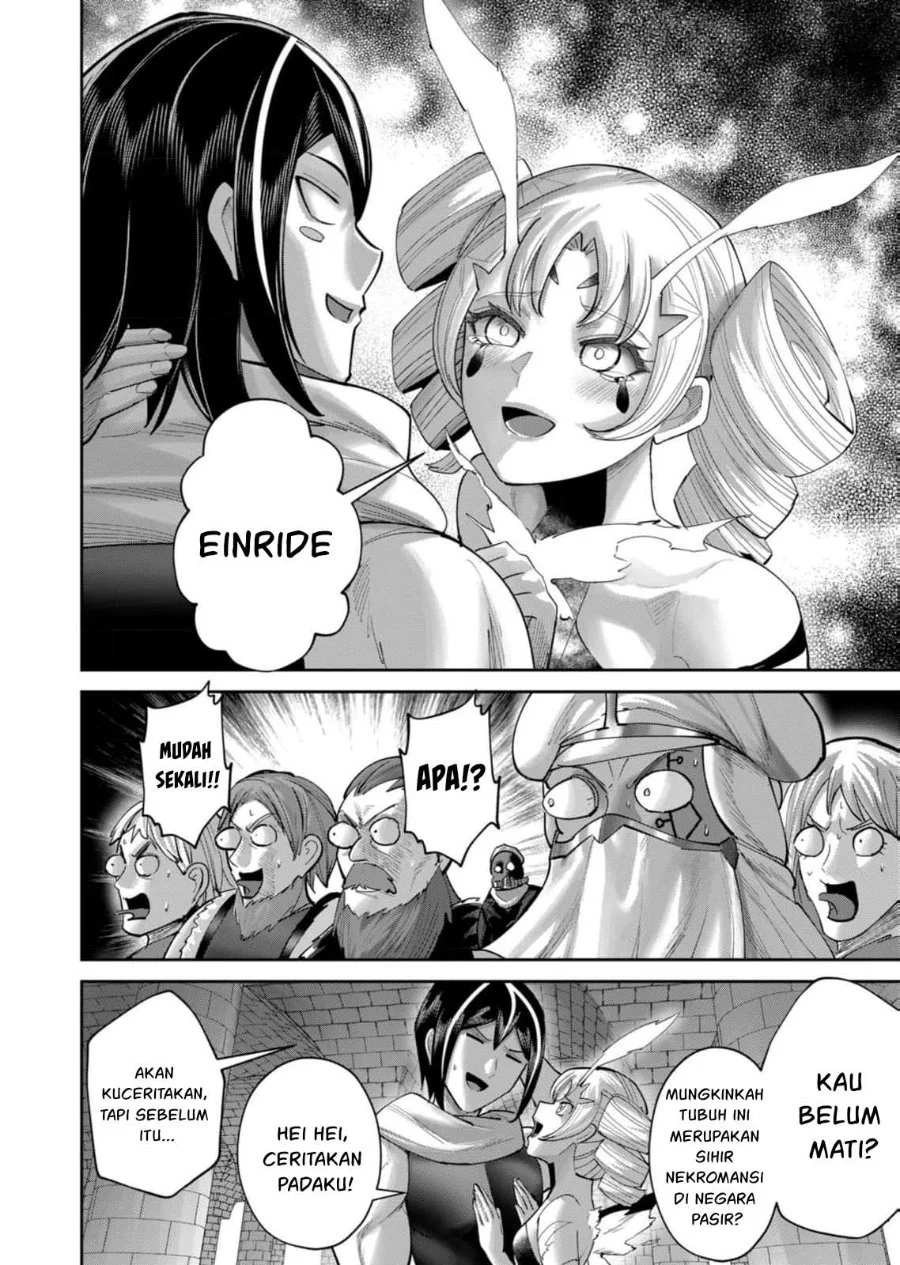 Kichiku Eiyuu Chapter 98 Gambar 11