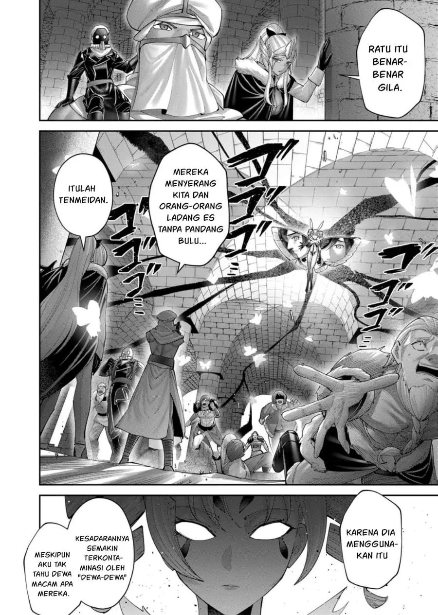 Kichiku Eiyuu Chapter 98 Gambar 3