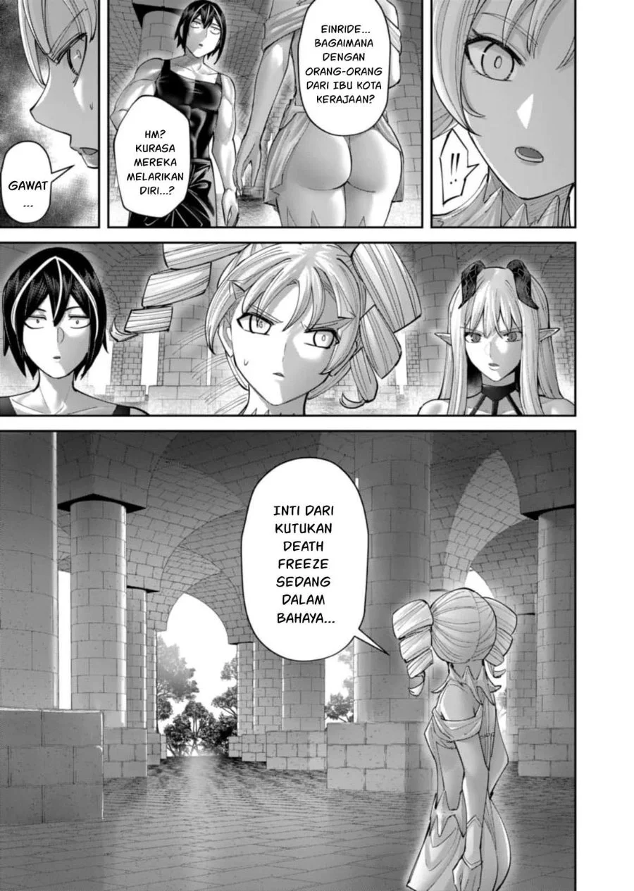 Kichiku Eiyuu Chapter 99 Gambar 10