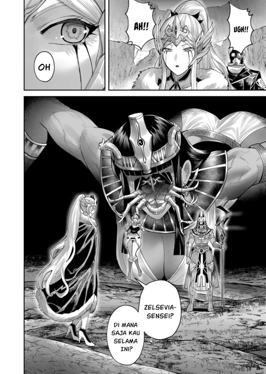 Kichiku Eiyuu Chapter 99 Gambar 13