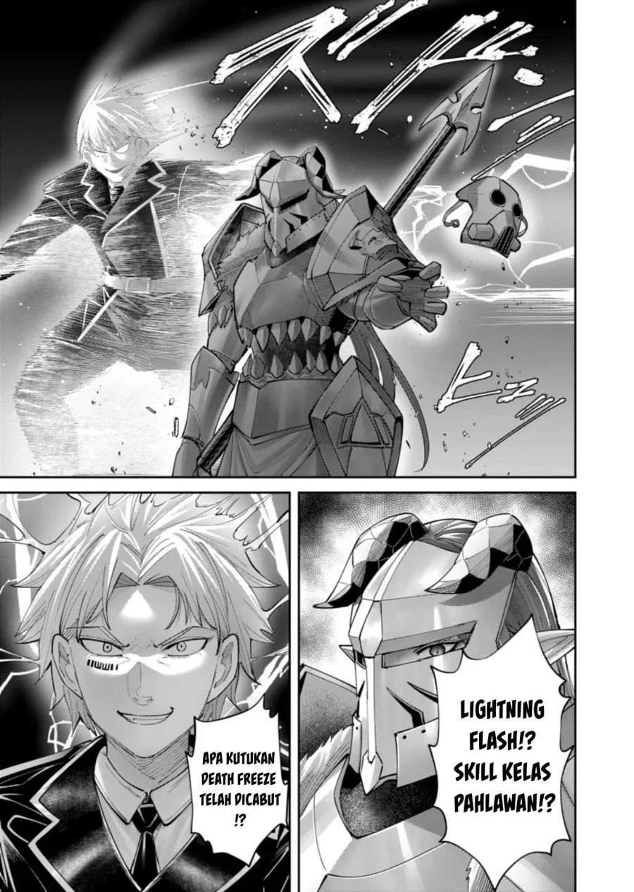 Kichiku Eiyuu Chapter 99 Gambar 20