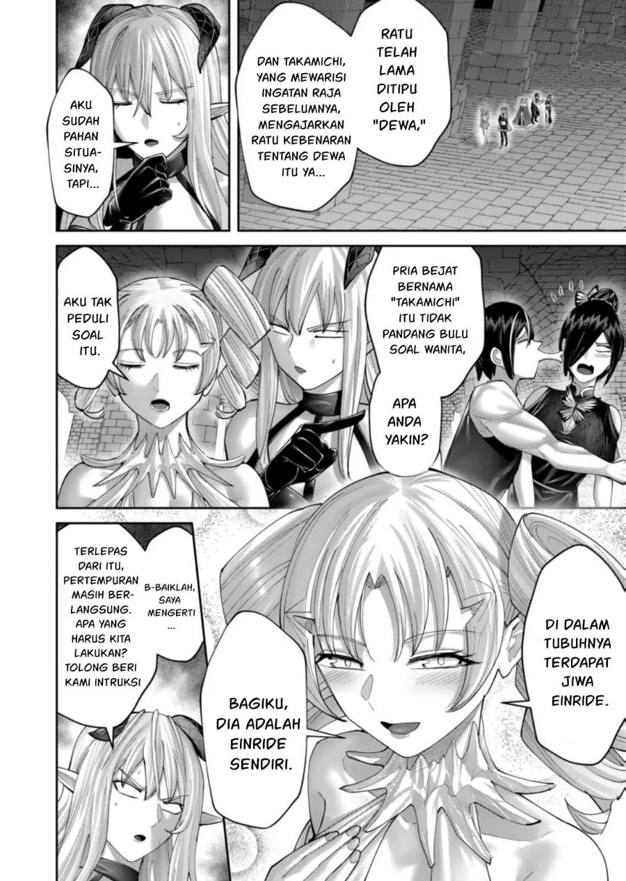 Kichiku Eiyuu Chapter 99 Gambar 7