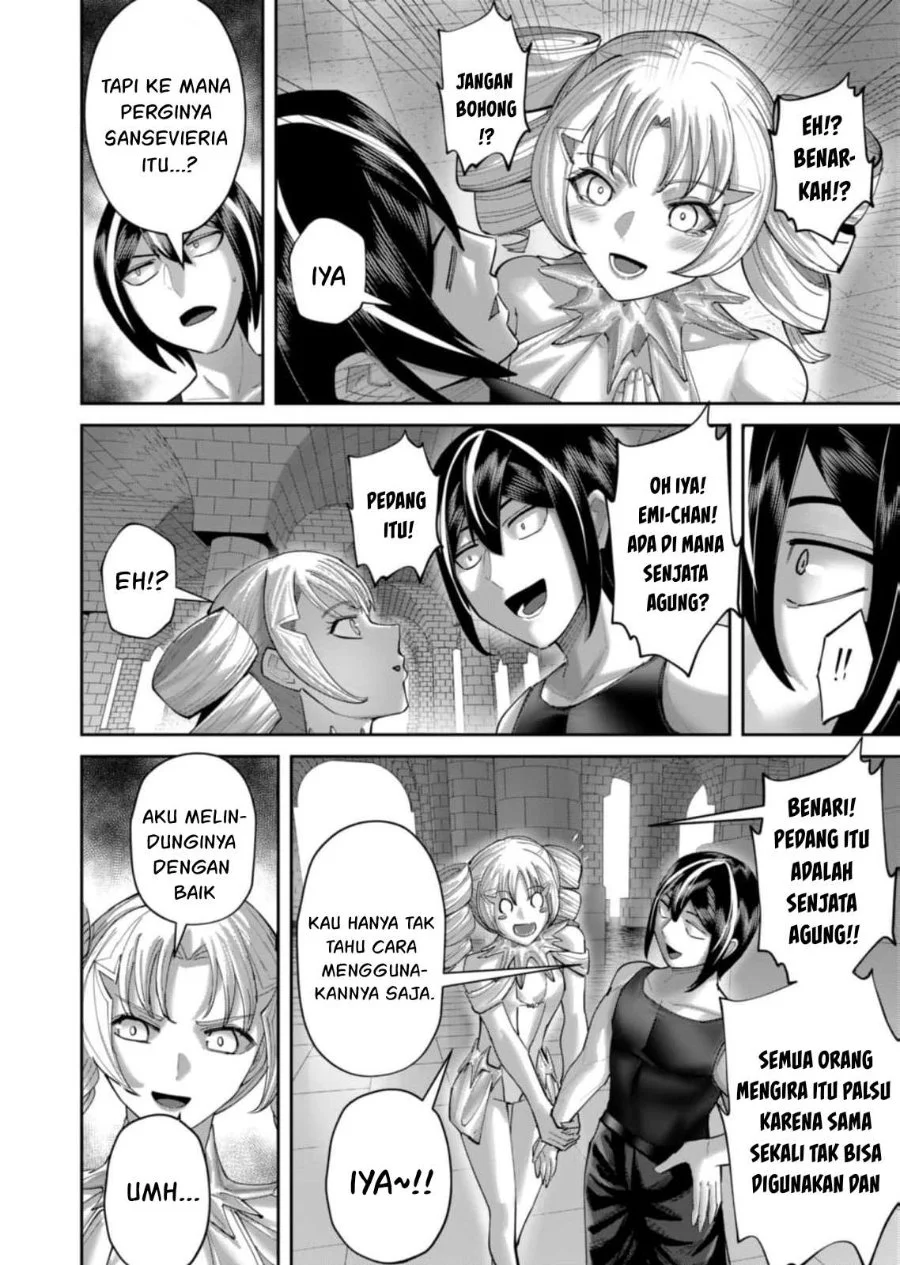 Kichiku Eiyuu Chapter 99 Gambar 9