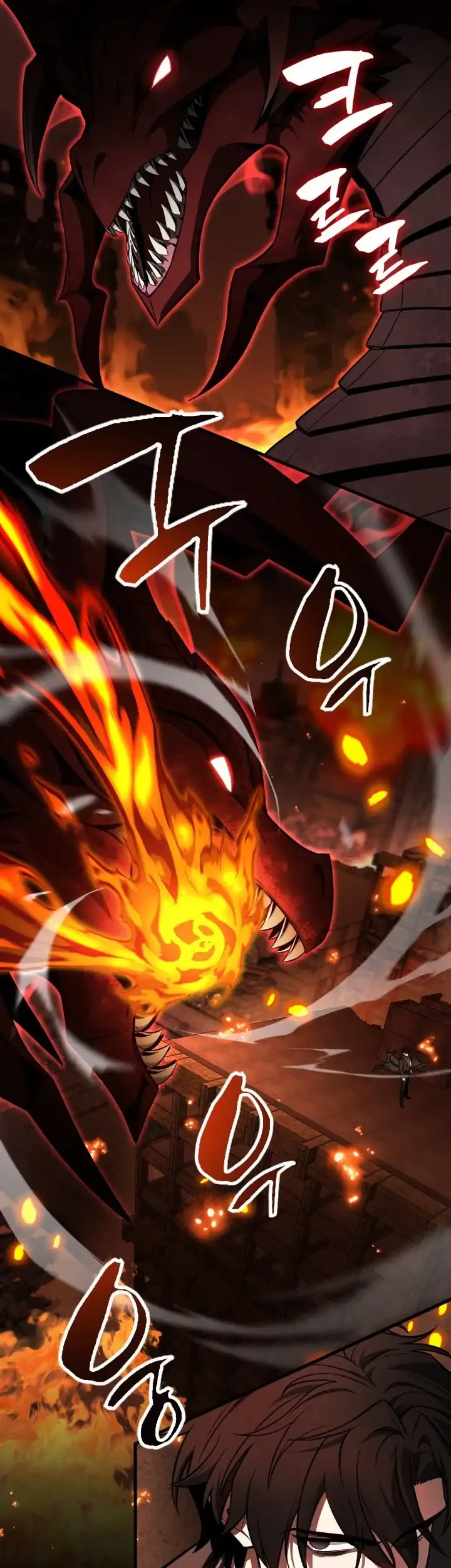 Kidnapped Dragons Chapter 1 Gambar 21